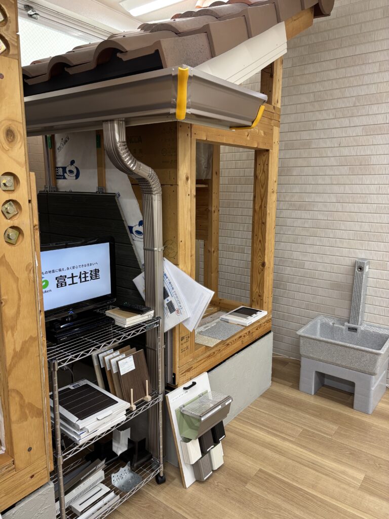 富士住建標準仕様アルミ雨樋