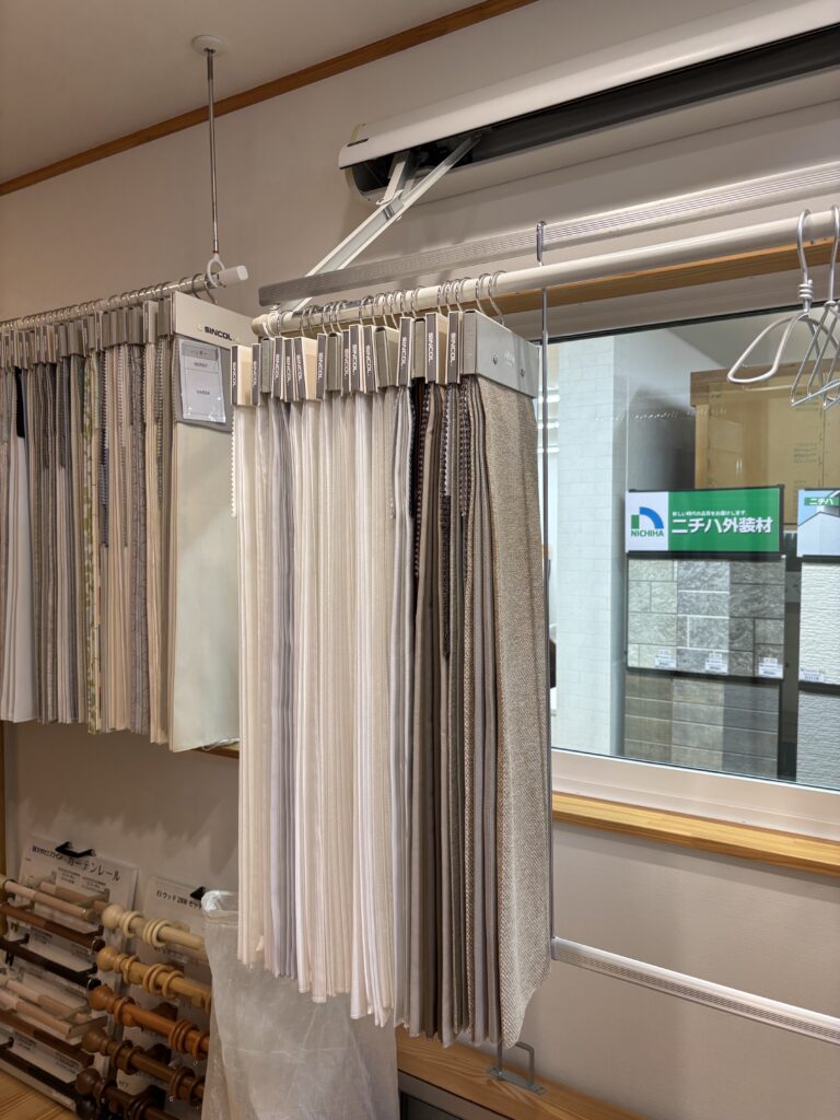 富士住建標準仕様カーテン