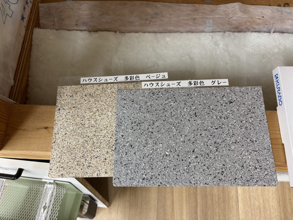 富士住建標準仕様ハウスシューズ