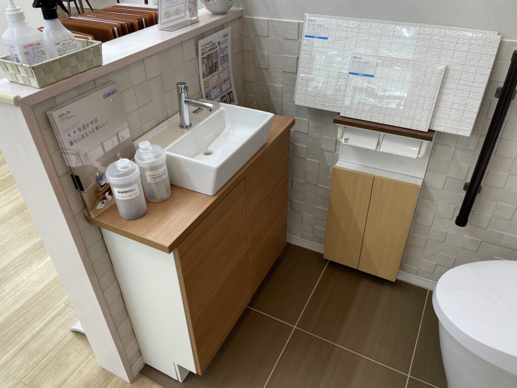 富士住建標準仕様洗面化粧台